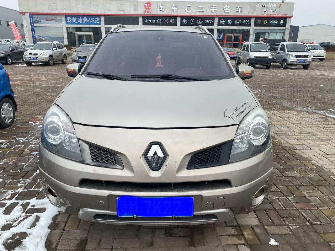 成都316日产汽车与雷诺的合作，哈弗的低能耗柴油动力技术